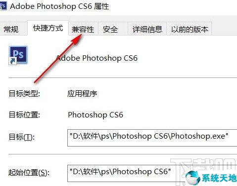 win10设置默认管理员账户登录(win10默认使用管理员权限)