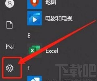 win10怎么看蓝牙(win10系统查看蓝牙设备的方法有哪些)