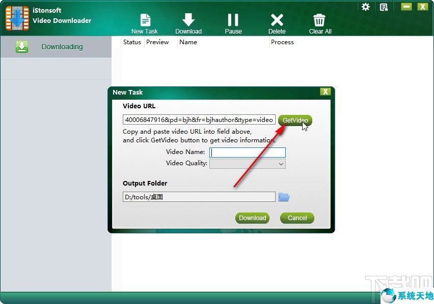 wechatvideodownloader官网下载(flash video downloader下载)