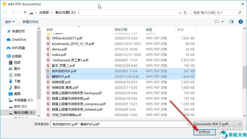 unitypdf怎么用(unity pdf插件)