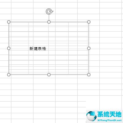 excel图片格式大小怎么调整(如何设置excel图片大小)