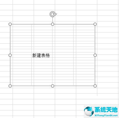 excel图片格式大小怎么调整(如何设置excel图片大小)