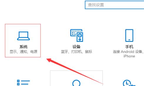 win10修改显卡信息(更改显卡频率)