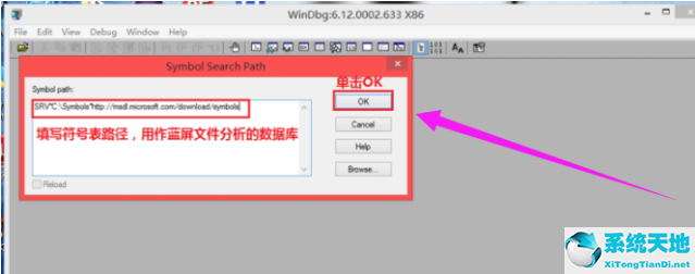 windows7蓝屏修复教程0000003(win7旗舰版蓝屏修复工具怎么用啊)