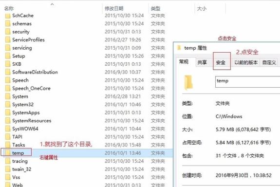 epic安装2503错误代码(epic安装错误代码)