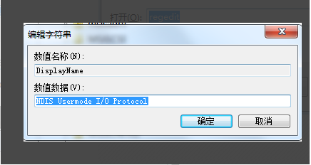 windows10无法启动wlan autoconfig服务(windows无法启动wlan auto config)