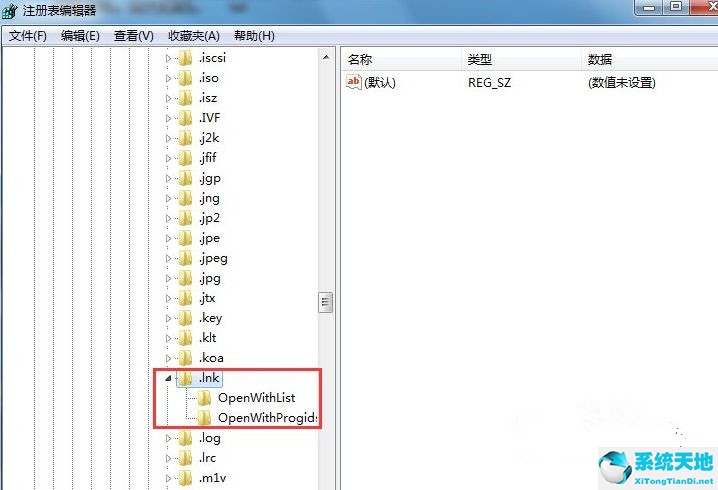 win7打开浏览器就闪退(win7所有浏览器一打开就卡死)