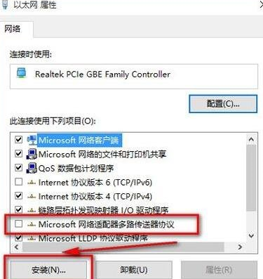 win10的ie无法打开网页(win10的ie浏览器打不开)