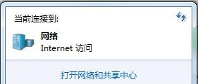 win10的ie无法打开网页(win10的ie浏览器打不开)