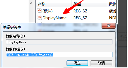 windows10无法启动wlan autoconfig服务(windows无法启动wlan auto config)