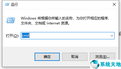 windows查看端口是否被占用(window怎么查看端口是否被占用)