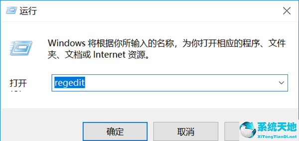 windows10远程桌面出现身份验证错误(win7远程桌面连接出现身份验证错误 要求函数)