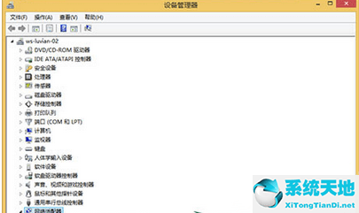 windows修改静态ip(windows 设置静态ip)