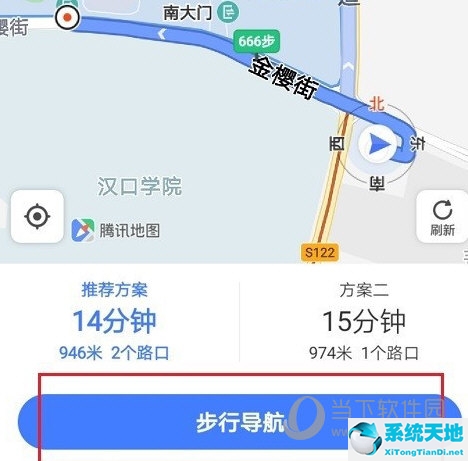 腾讯地图怎么切换路线(腾讯地图怎么切换其它城市)