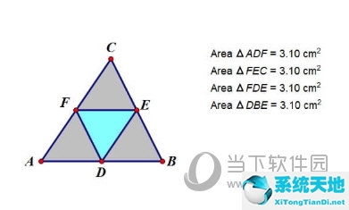 几何画板三角形拼接成平行四边形(几何画板中如何给三角形涂色)