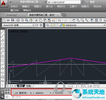 cad怎么看某一点的坐标(cad2021怎么查看坐标)