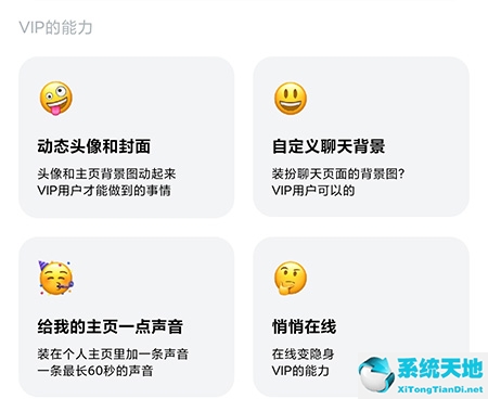 脱水app怎么创建房间(脱水这个app怎么注销)