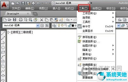 cad2014如何把背景改成黑色(cad2014的背景怎么调成黑色)