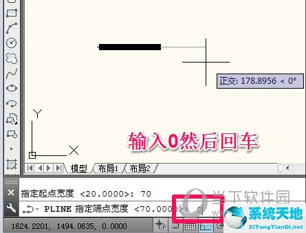 cad2018怎么画带箭头的直线(2014版cad如何画箭头)