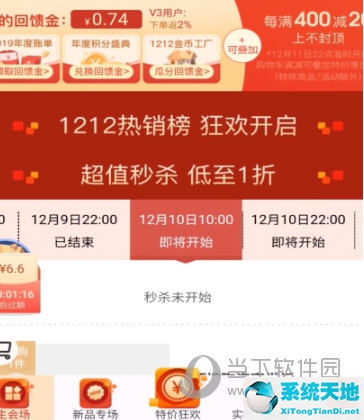 网易严选选品标准(网易严选如何选品)