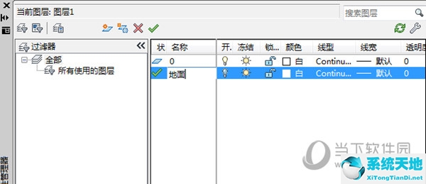 cad2014怎样新建图层(2014版cad如何新建图层)