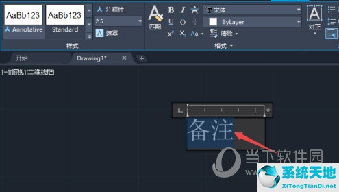 autocad如何修改字体大小(autocad如何改变文字大小)