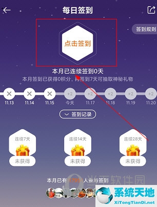 微马是什么是公司吗(微马智能科技(深圳)有限公司)