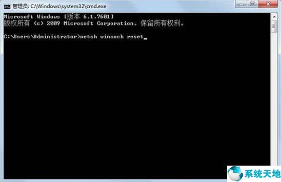 win7网络连上却上不了网怎么回事(win7网络没问题就是上不了网)