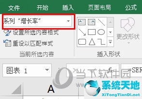 excel2016怎么添加次坐标轴(excel2010如何添加次坐标轴)