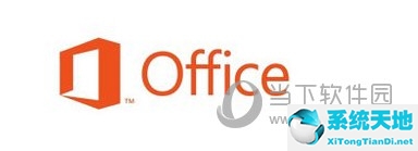 wps office和microsoft office有什么区别(office和wps哪个好用知乎)