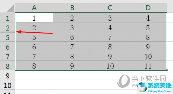 excel2016怎么粘贴到可见单元格(excel如何粘贴可见单元格)