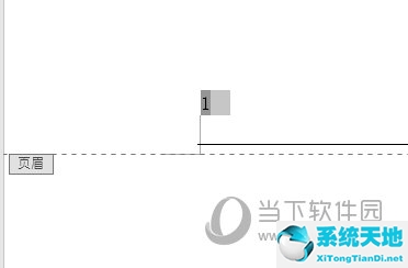 word2016版怎么设置页码(word文档2016怎么设置页码)