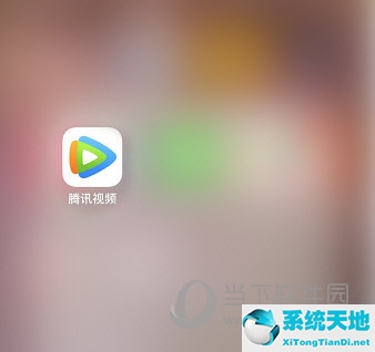 腾讯视频怎么取消运营商下载(如何关闭腾讯视频移动网络)