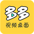 安卓手机怎么用视频做桌面(安卓视频壁纸app)