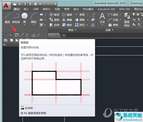 cad2008怎么画有角度的直线(autocad怎么用角度画直线)