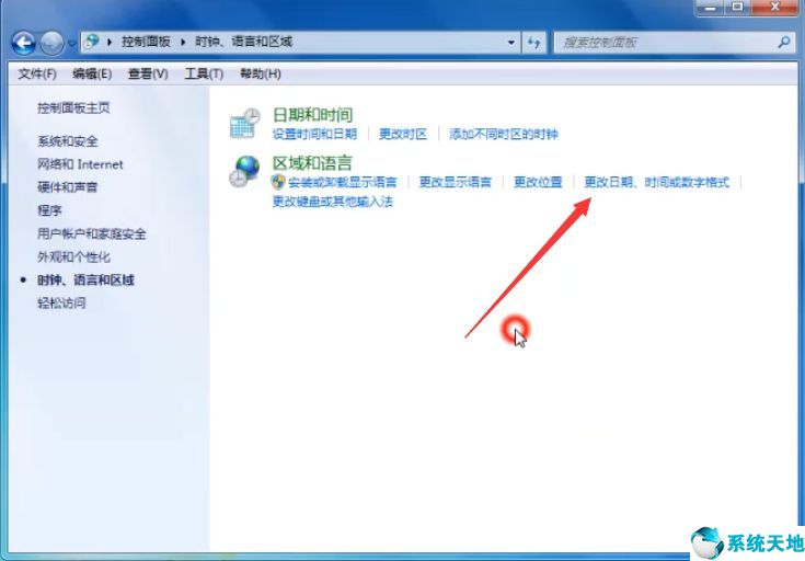 电脑提示应用程序无法正常启动0xc0000102(电脑应用程序无法正常启动(0xc0000142))