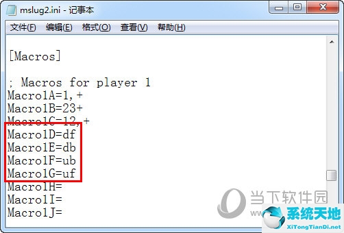 winkawaks模拟器怎么用(kawaks模拟器怎么添加游戏)