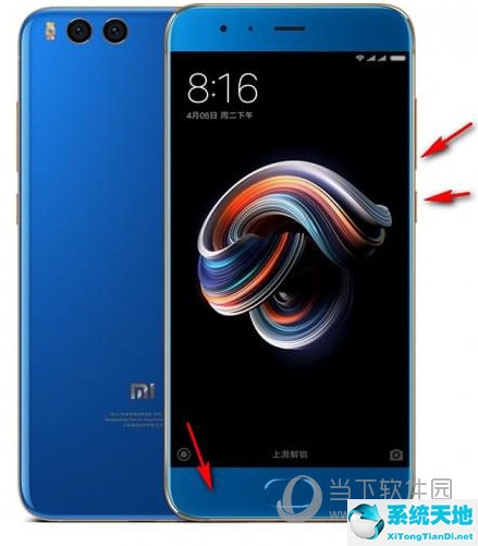 小米note3怎么截图快捷键(小米note3怎么截长屏幕截图)