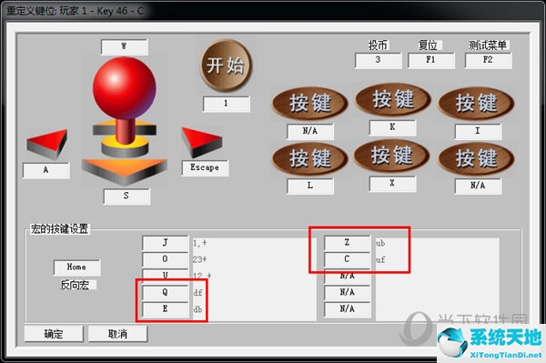 winkawaks模拟器怎么用(kawaks模拟器怎么添加游戏)