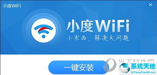 小度wifi驱动下载(小度wifi驱动程序下载)