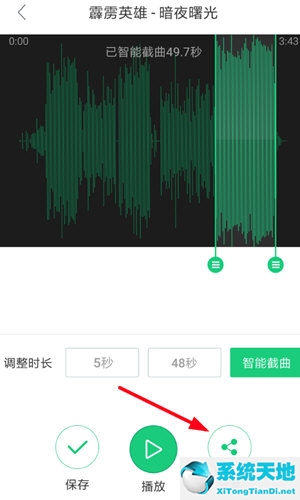 酷狗铃声怎么发布作品(酷狗铃声软件怎么上传自己制作的)