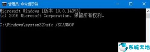 windows10设置打不开怎么办(win10电脑设置打不开是怎么回事)