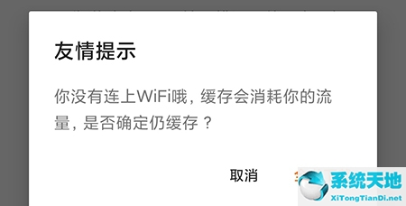 木瓜追书缓存的小说在哪个文件(木瓜追书缓存的小说在哪)