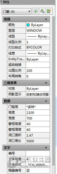 cad2020如何炸开块(cad2016怎么炸开块)