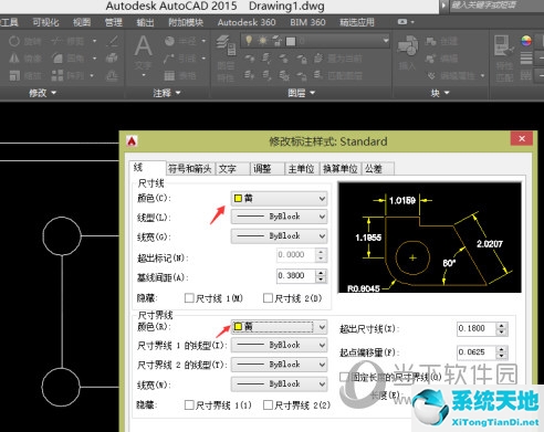 2015版本cad如何标注尺寸(autocad2016标注尺寸)