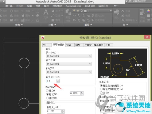 2015版本cad如何标注尺寸(autocad2016标注尺寸)