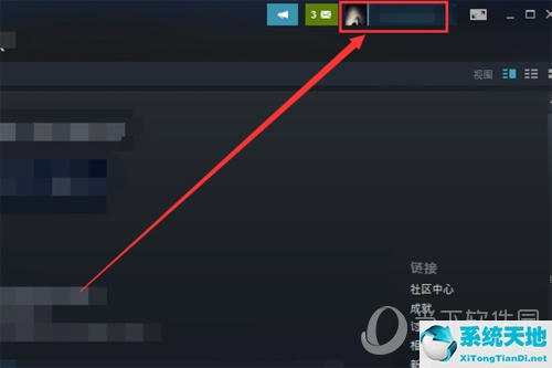 steam要怎么改地区(steam里面怎么改地区)