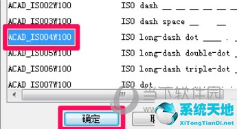 cad2010如何画中心线(cad中心十字线怎么设置)