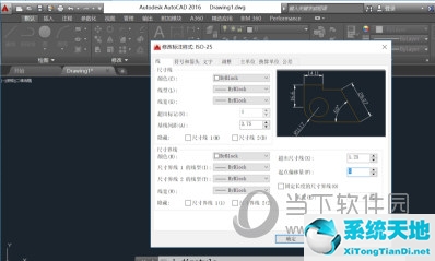 autocad2016如何标注尺寸(autocad如何标注尺寸数字)