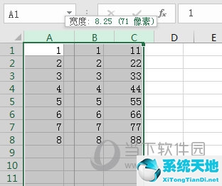 excel2019如何设置行高列宽(excel2019怎么设置行高和列宽)